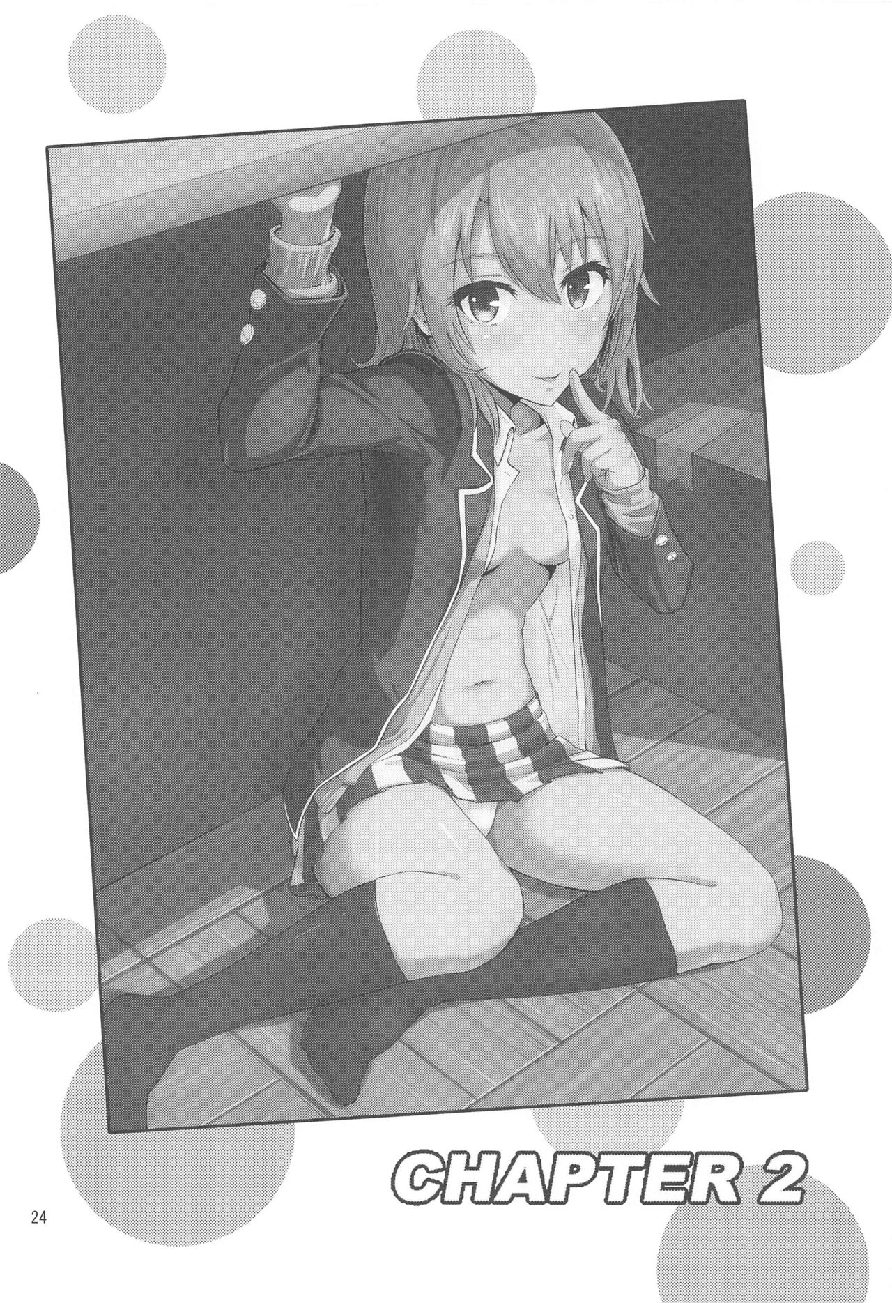 фанфик yahari ore no <b>seishun</b> love come wa machigatteiru (120) фото.